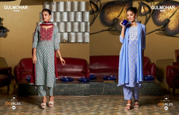 100 Miles Gulmohar new stylish Kurti Pant With Dupatta Collection
